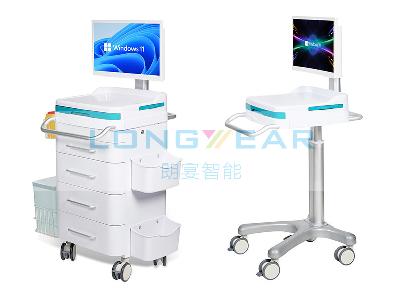 移动医疗工作站